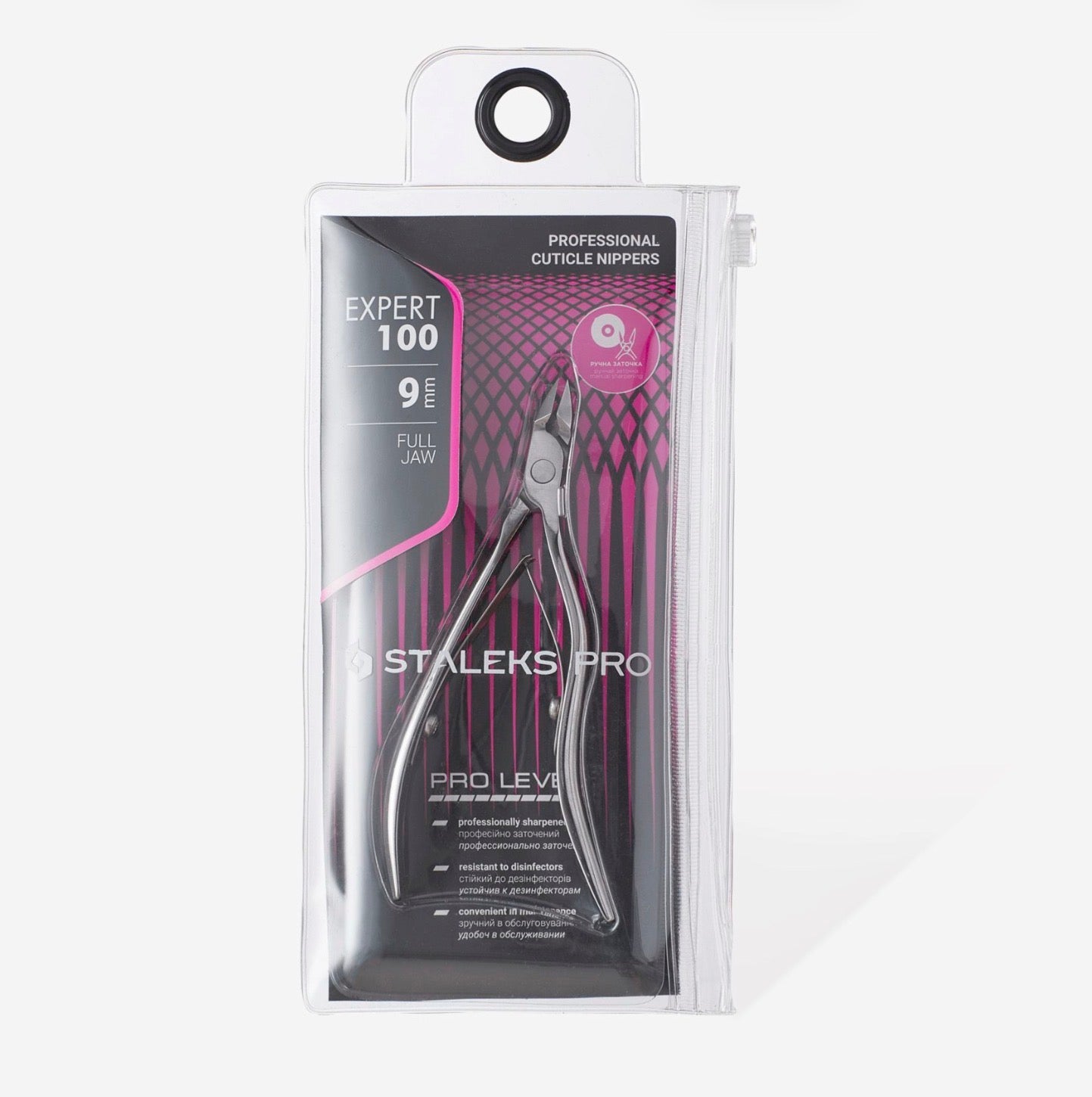Staleks Pro Professional Cuticle Nippers
