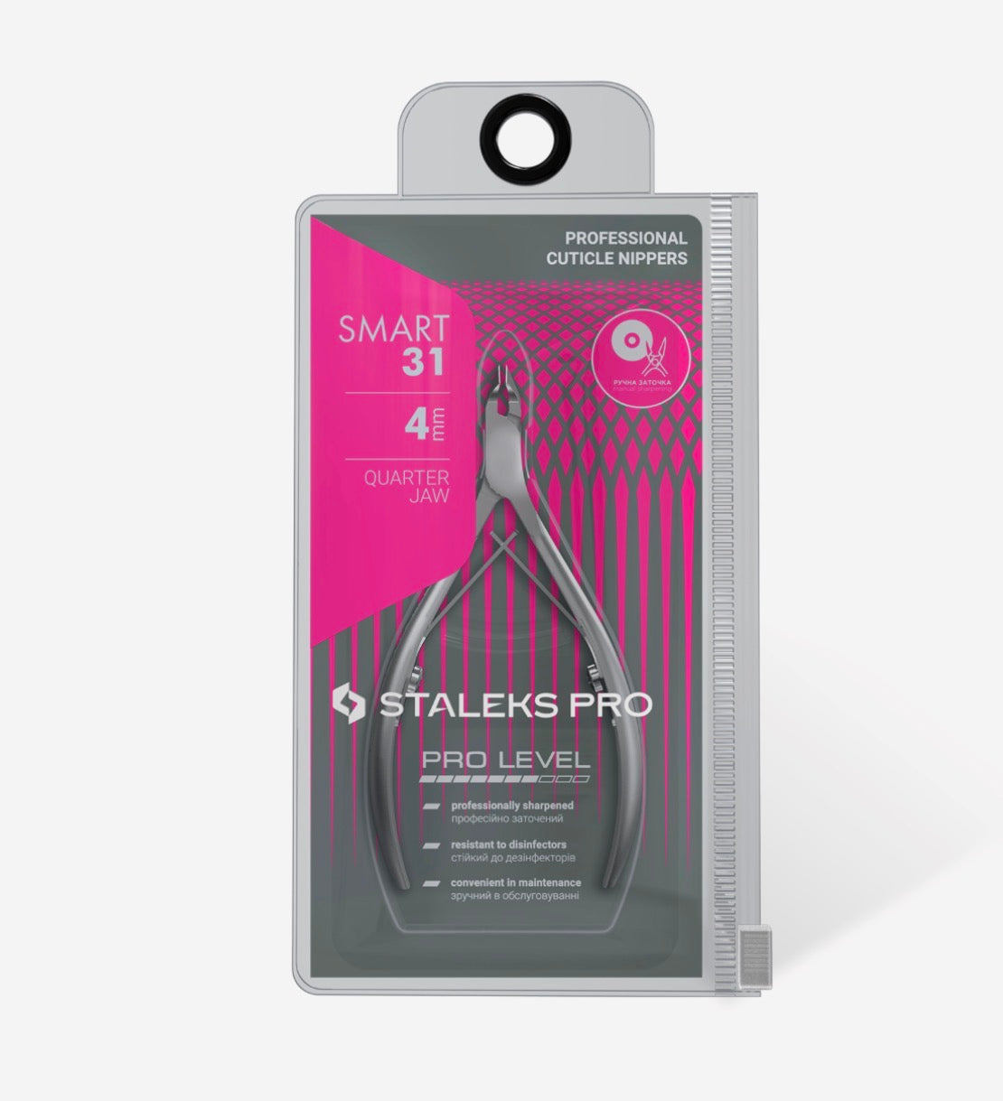 Staleks Pro Professional Cuticle Nippers