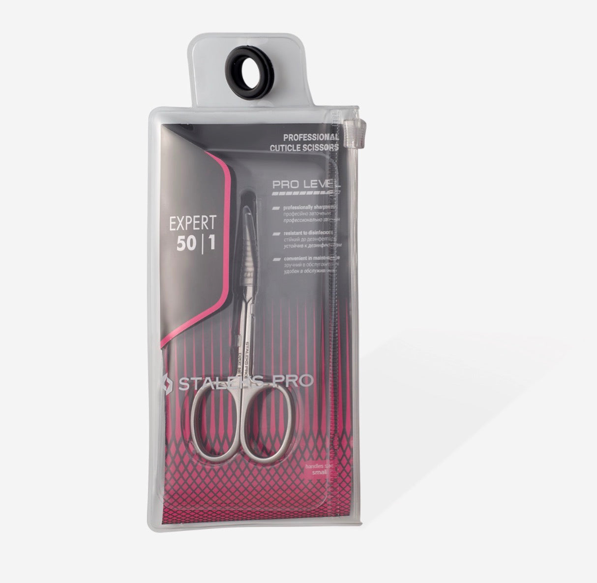Staleks Pro Professional Cuticle Scissors