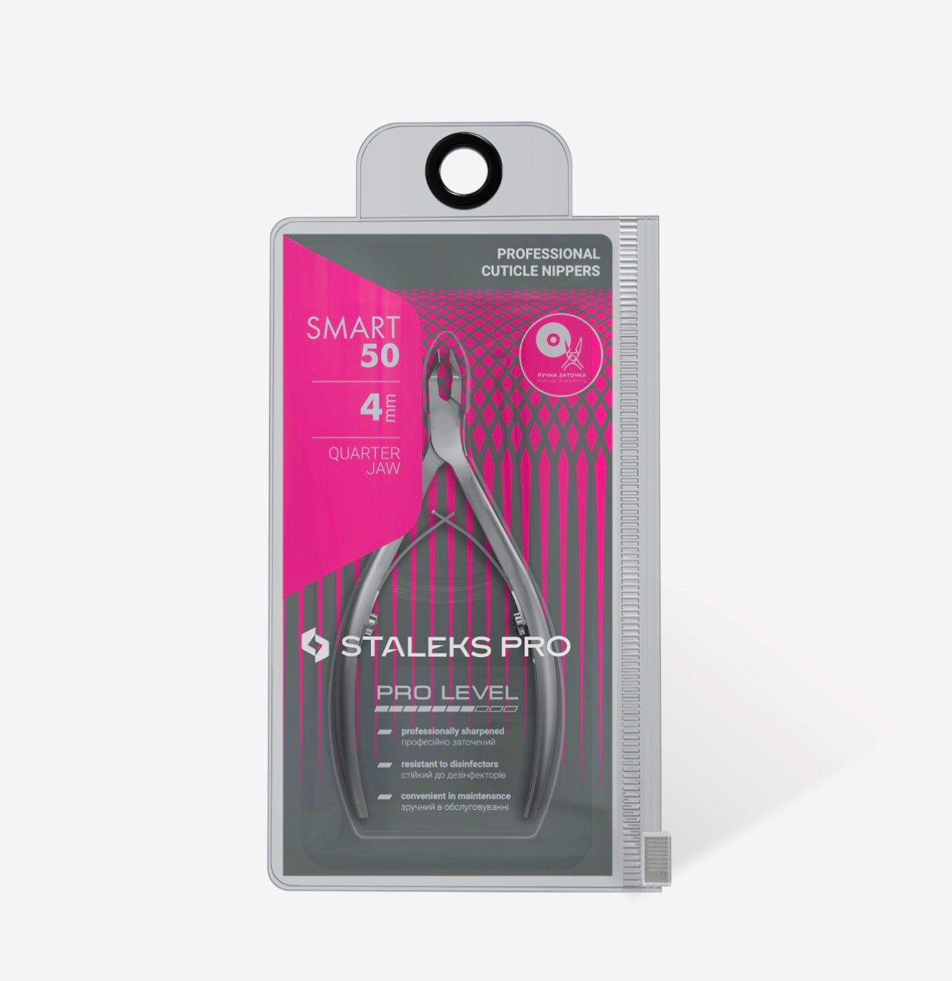 Staleks Pro Professional Cuticle Nippers