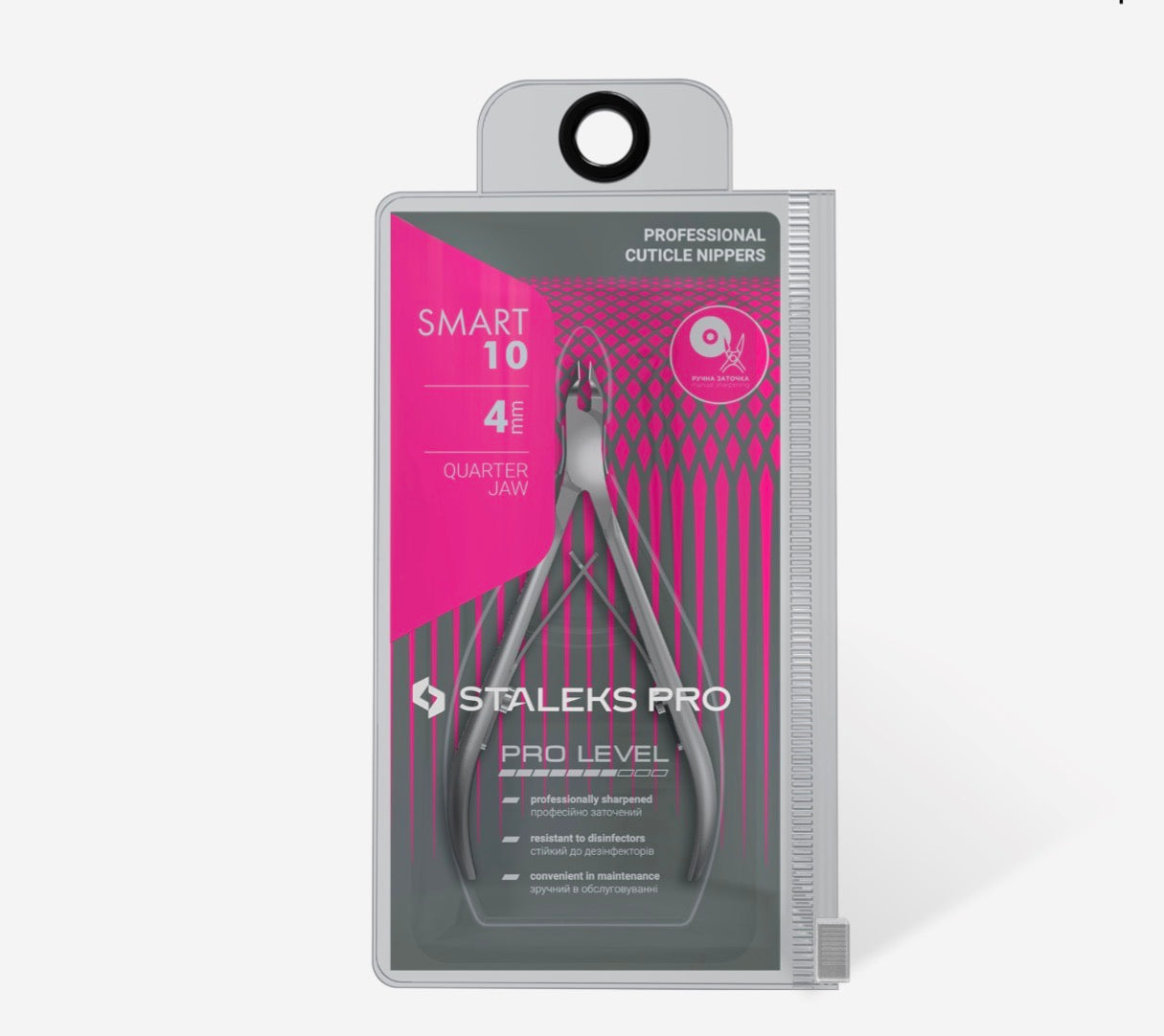 Staleks Pro Professional Cuticle Nippers