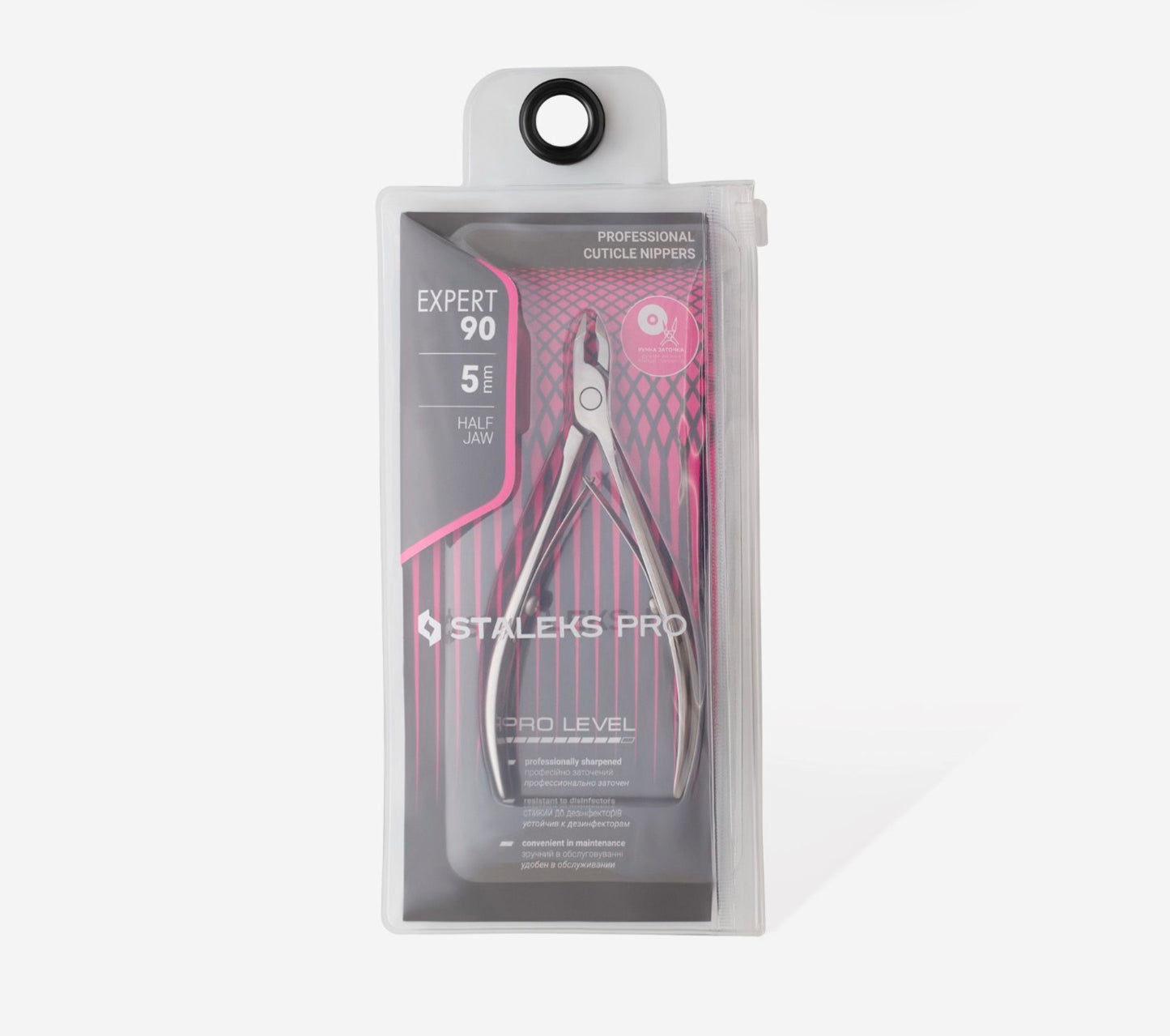 Staleks Pro Professional Cuticle Nippers