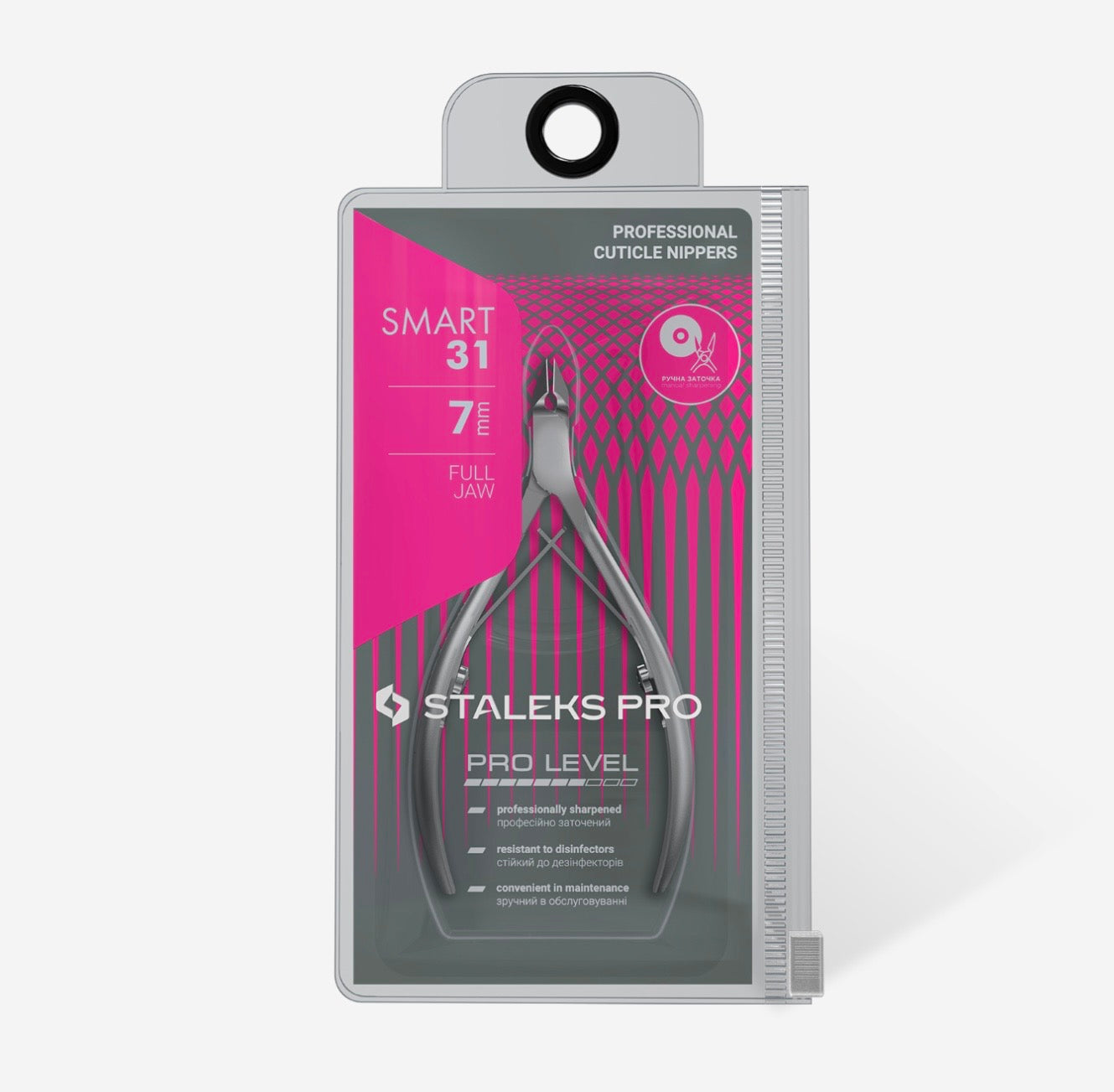 Staleks Pro Professional Cuticle Nippers