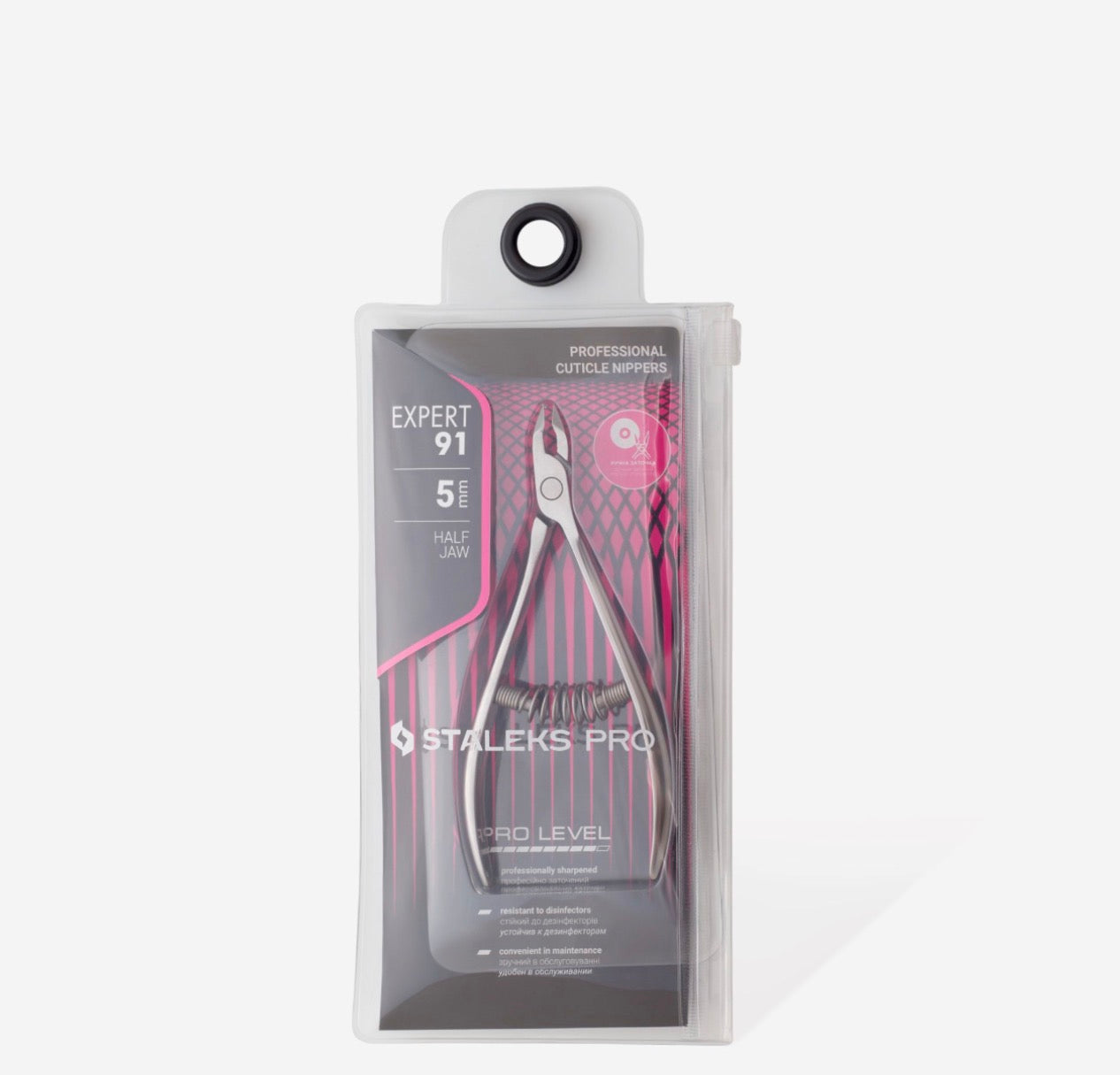 Staleks Pro Professional Cuticle Nippers
